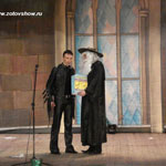 Дамблдор и Гарри Поттер